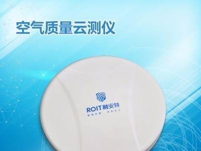 空气质量云测仪
