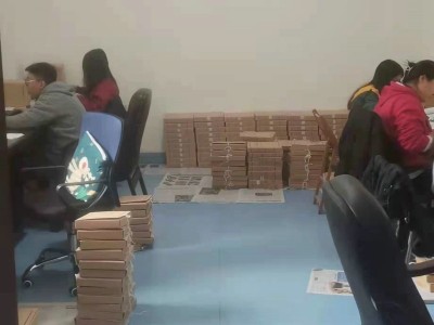 数字化加工服务