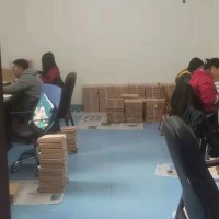 数字化加工服务