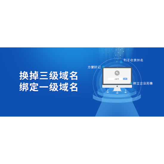 一瓶茅台